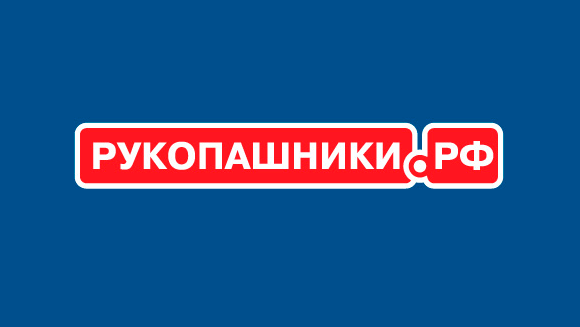  Логотип организации